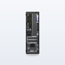 Dell Precision Tower 3420 (combo) · Atrás