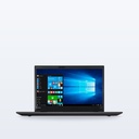 Lenovo P51s - i7 6ta - 128GB SSD - 8GB RAM
