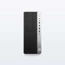 CPU HP EliteDesk 800 G3 - i5 6ta - 128GB SSD - 8GB RAM